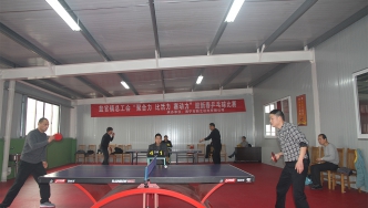 2015年，新藝杯鹽官總工會(huì)承辦“聚合協(xié)-比活力-賽動(dòng)力”迎新春乒乓球比賽