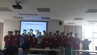 2014年，新藝SPC分享會(huì)